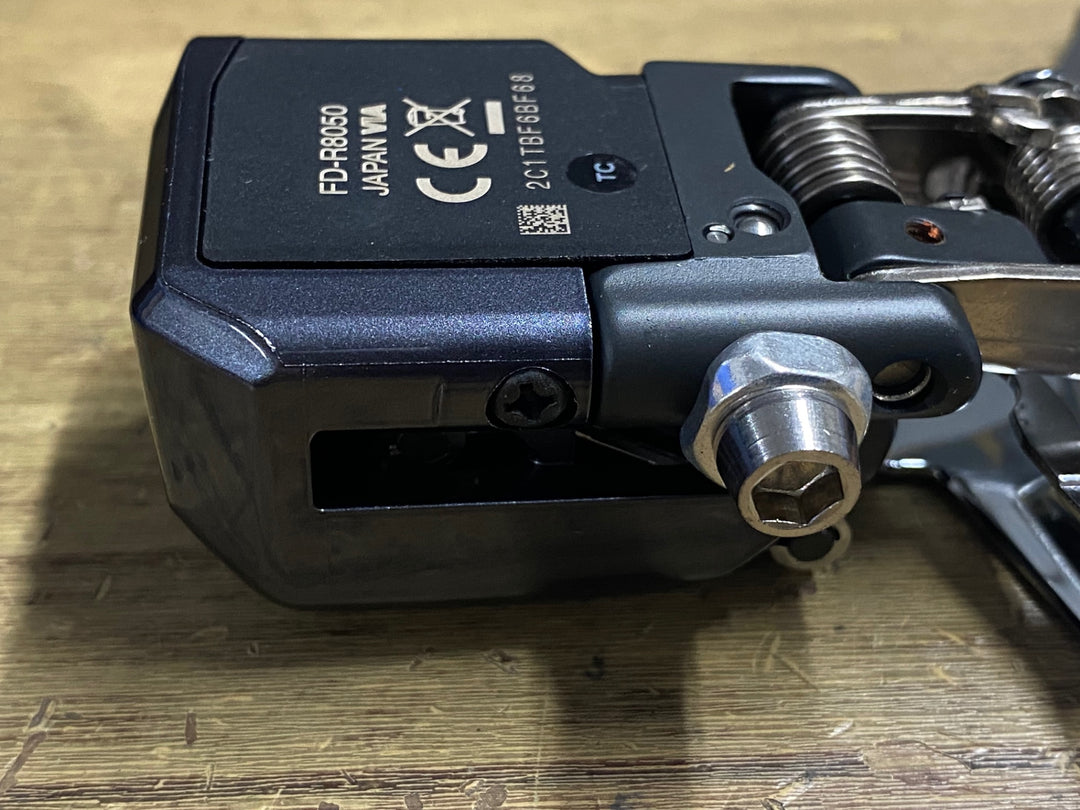 KE760 シマノ SHIMANO アルテグラ ULTEGRA FD-R8050 直付 フロントディレイラー Di2