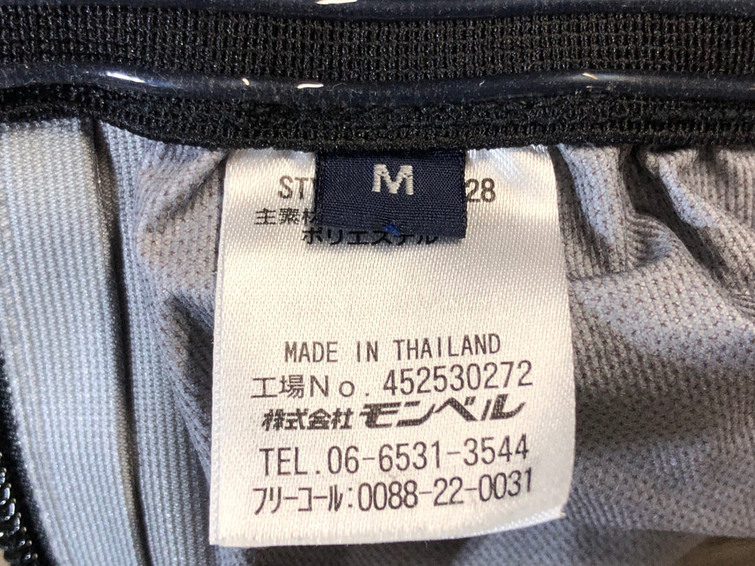 JQ317 モンベル mont-bell シューズカバー 黒 M