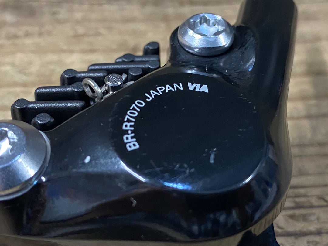KQ206 シマノ SHIMANO 105 BR-R7070 ディスクブレーキキャリパー リア 油圧