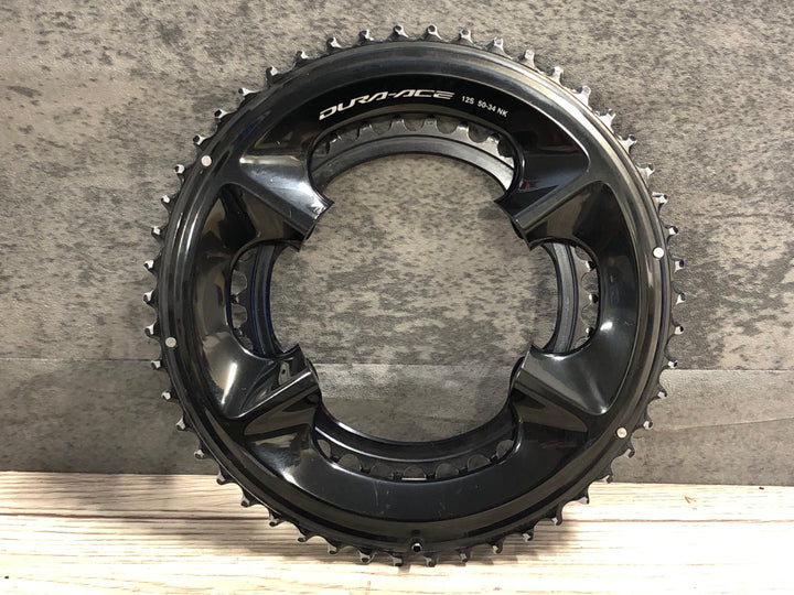KN835 シマノ SHIMANO デュラエース DURA-ACE FC-R9200 チェーンリング 50/34T