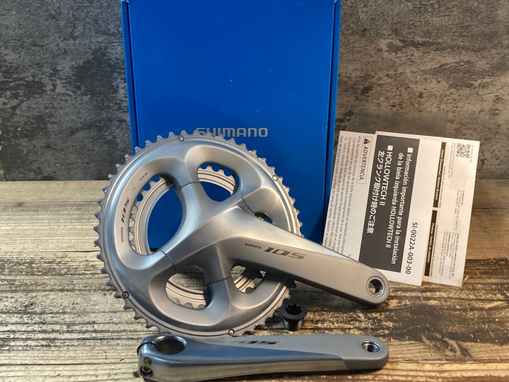 JW918 シマノ SHIMANO 105 FC-R7000 クランクセット シルバー 50/34T 170mm 新品未使用