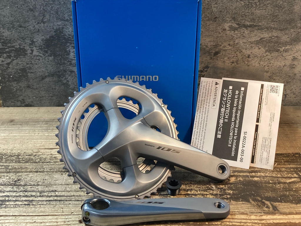 JW918 シマノ SHIMANO 105 FC-R7000 クランクセット シルバー 50/34T