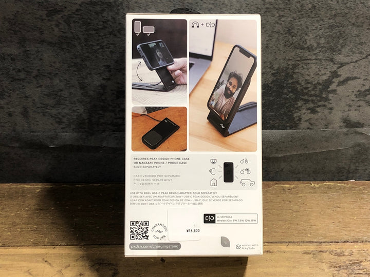 KE783 ピークデザイン PEAK DESIGN WIRELESS CHARGING STAND スマートフォン充電スタンド 未開封