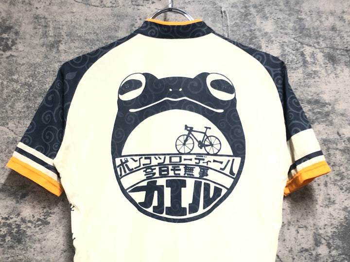JV184 バレット VALETTE 半袖 サイクルジャージ 黄 M