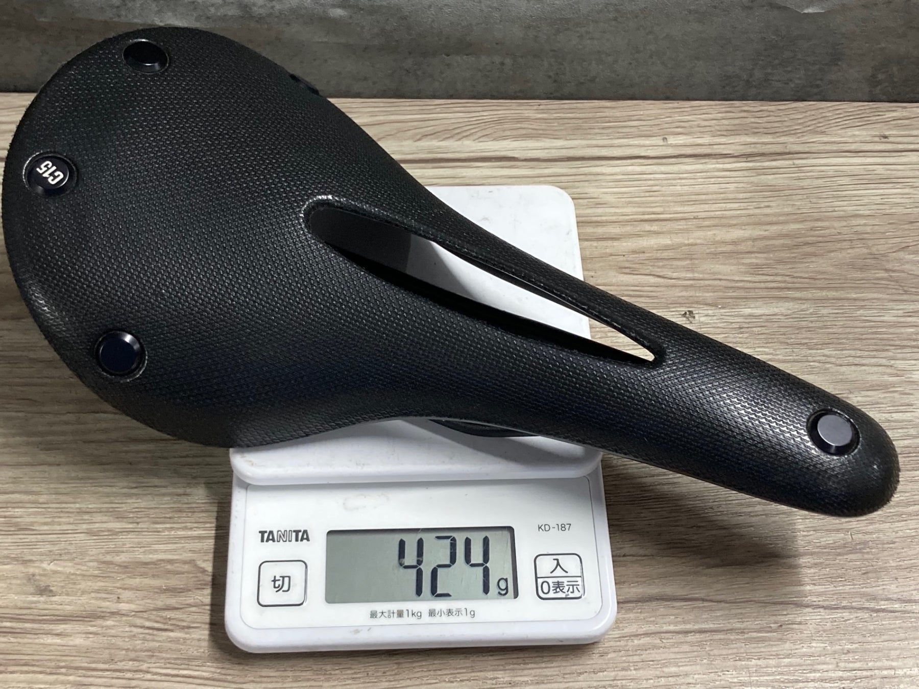 KF361 ブルックス BROOKS カンビウム CAMBIUM CARVED C15 サドル