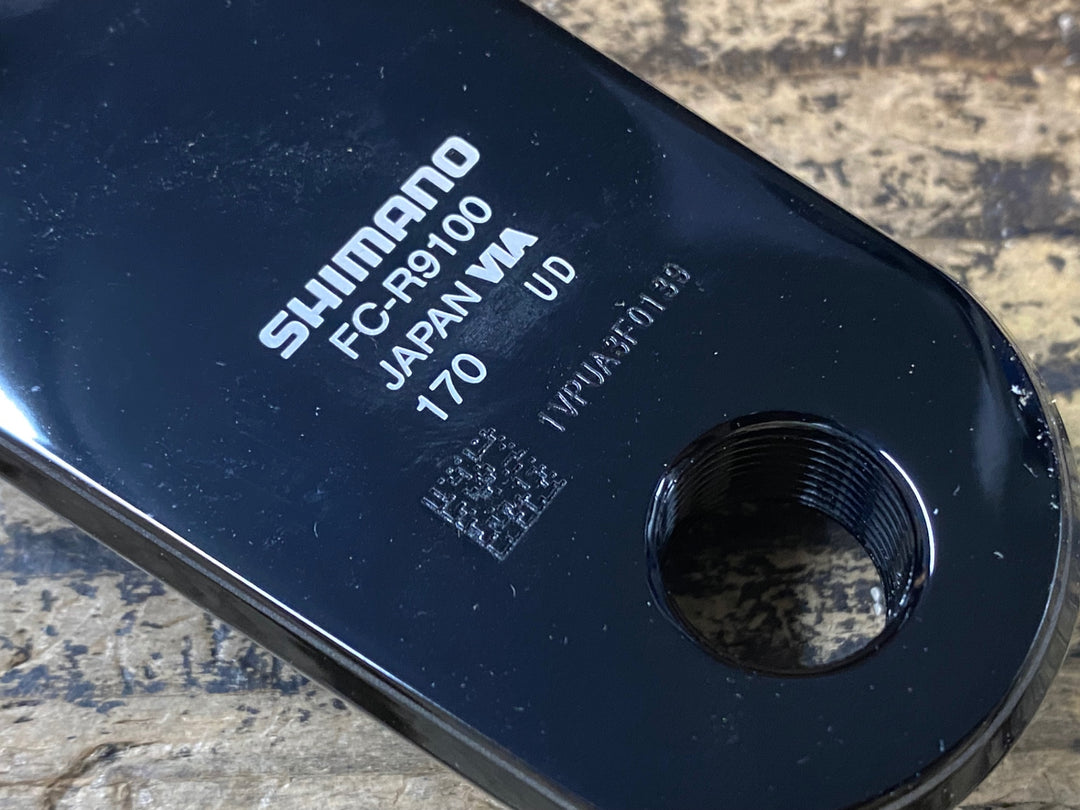 JS824 シマノ SHIMANO デュラエース DURA-ACE FC-R9100 50/34T 170mm
