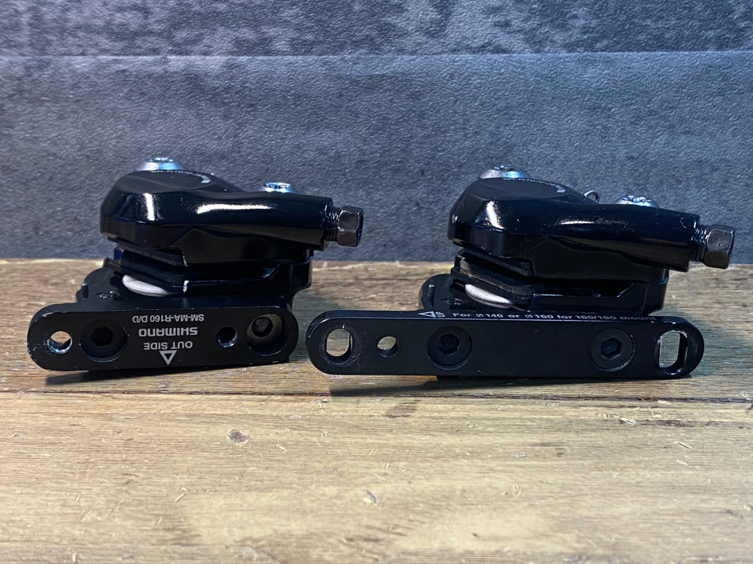 JK393 シマノ SHIMANO 105 BR-R7070 ディスクブレーキ キャリパー 油圧 セット