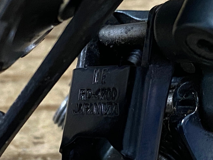 KP947 シマノ SHIMANO ティアグラ Tiagra RD-4700 リアディレイラー 10S