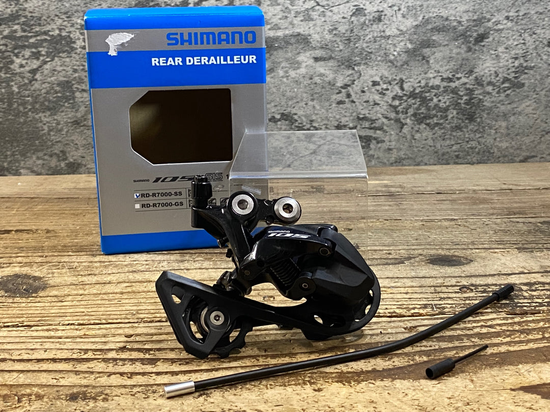 KH518 シマノ SHIMANO 105 RD-R7000 SS リアディレイラー 11s