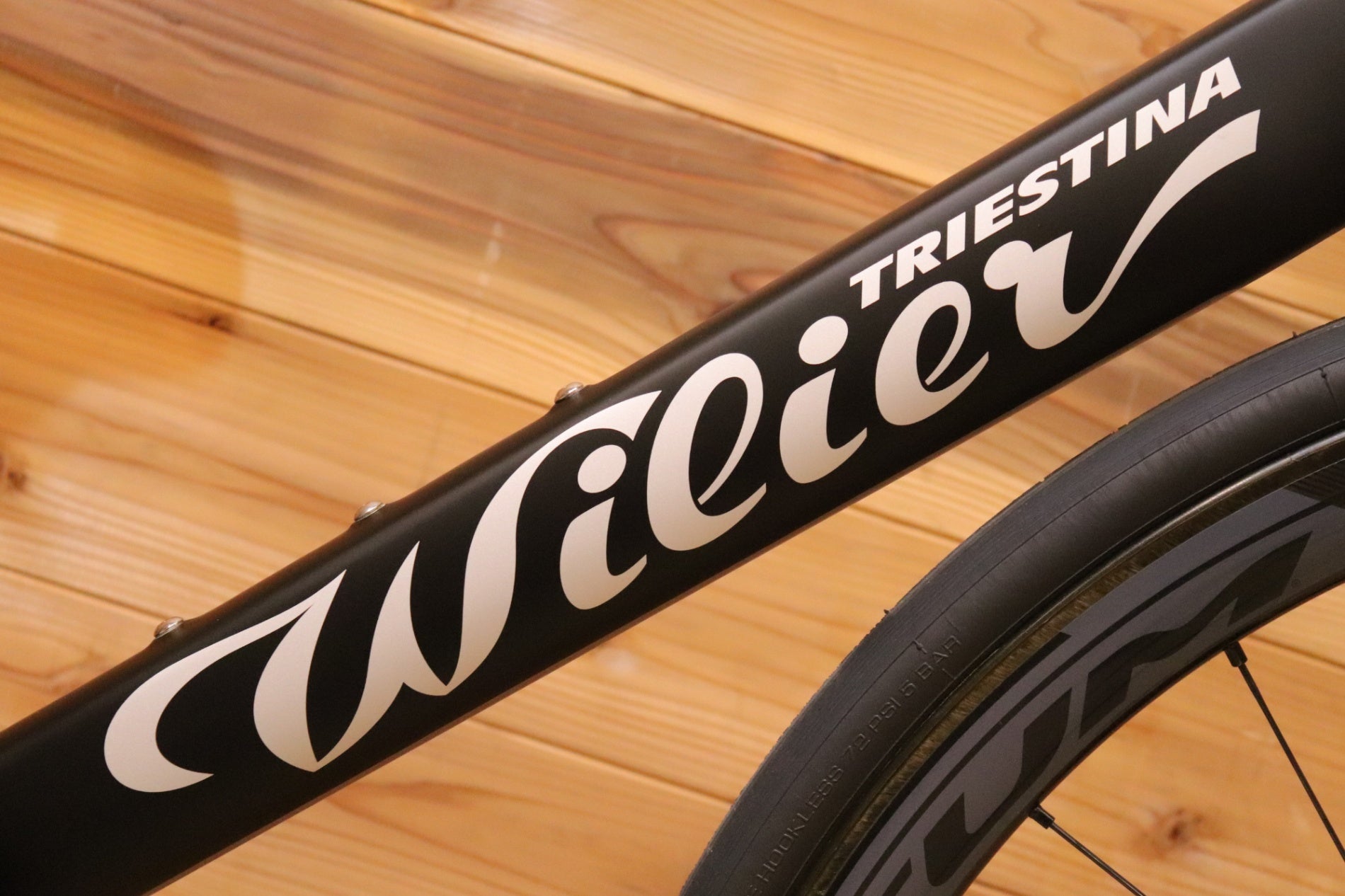 ウィリエール WILIER フィランテ FILANTE SLR DISC Lサイズ シマノ