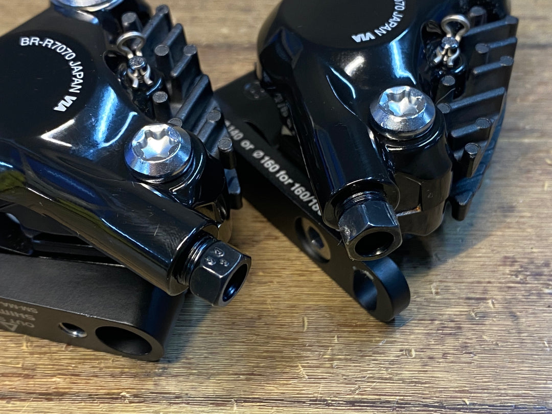JH738 シマノ SHIMANO 105 BR-R7070 ディスクブレーキキャリパー 前後セット