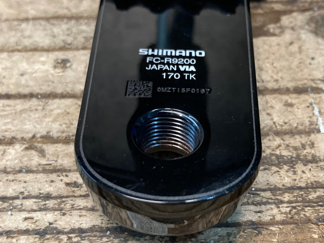 JG514 シマノ SHIMANO デュラエース DURA-ACE FC-R9200 クランクセット 170mm 50/34T