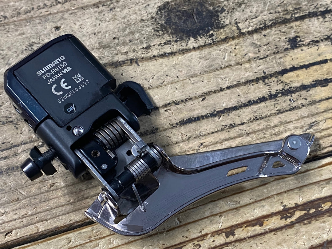 KI581 シマノ SHIMANO デュラエース DURA-ACE FD-R9150 フロントディレイラー 2S 直付け Di2 電動