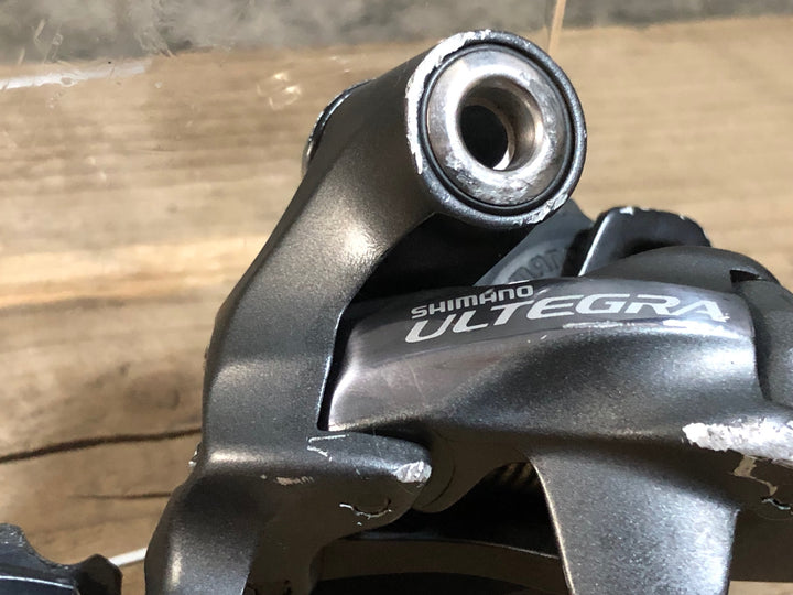 JZ777 シマノ SHIMANO アルテグラ ULTEGRA RD-6700 GS リアディレイラー 10S
