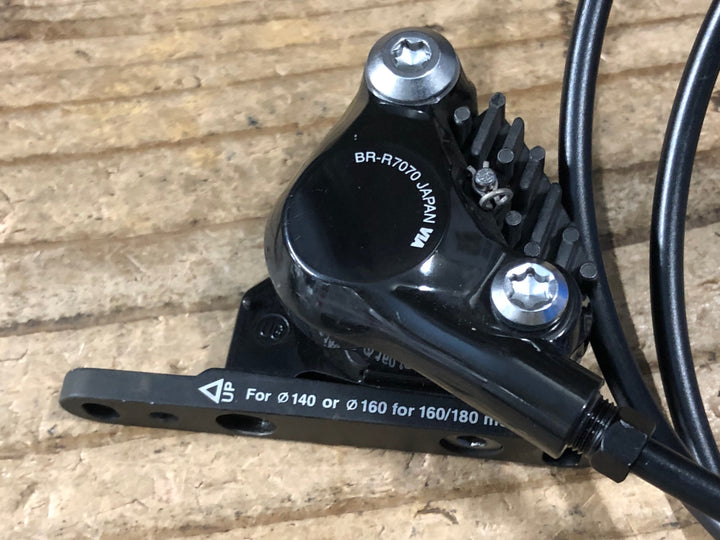 KI058 シマノ SHIMANO 105 BR-R7070 ディスクブレーキ キャリパー 前後セット