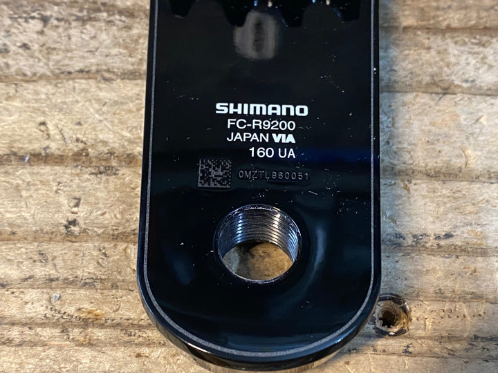 JR636 シマノ SHIMANO デュラエース DURA-ACE FC-R9200 クランクセット 50/34T 160mm