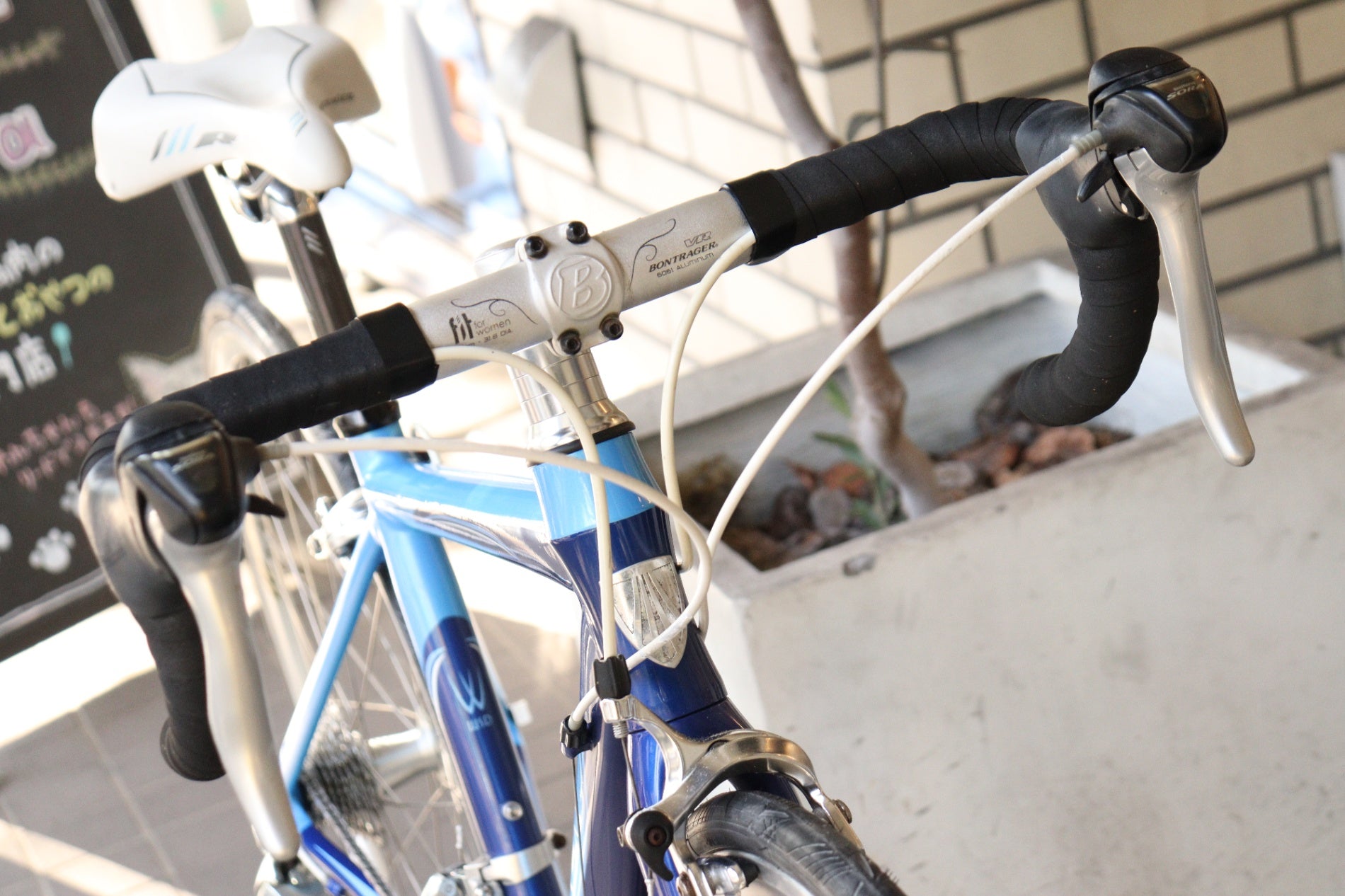 トレック TREK 1.5 WNS 2009モデル 47サイズ シマノ ソラ 3400 MIX 9S