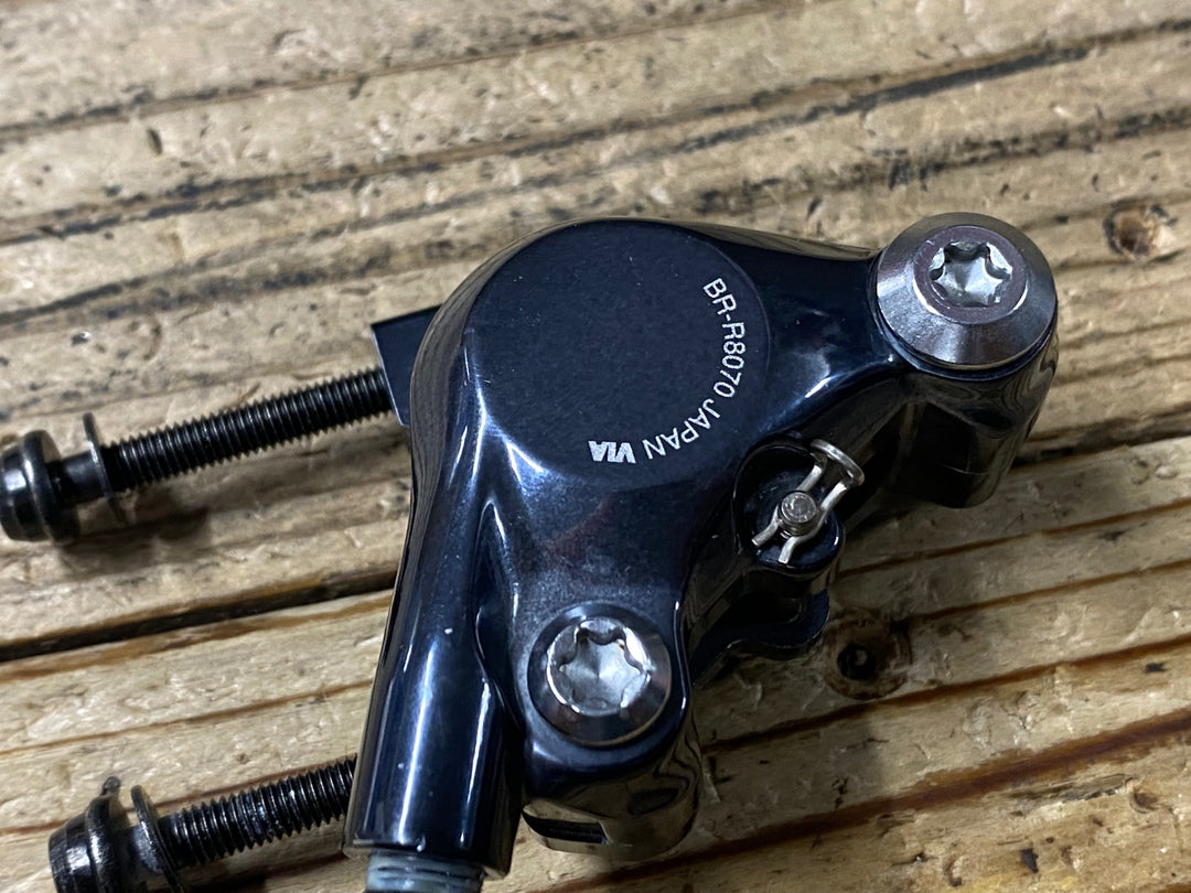KM190 シマノ SHIMANO アルテグラ ULTEGRA BR-R8070 ディスクブレーキ 片側のみ