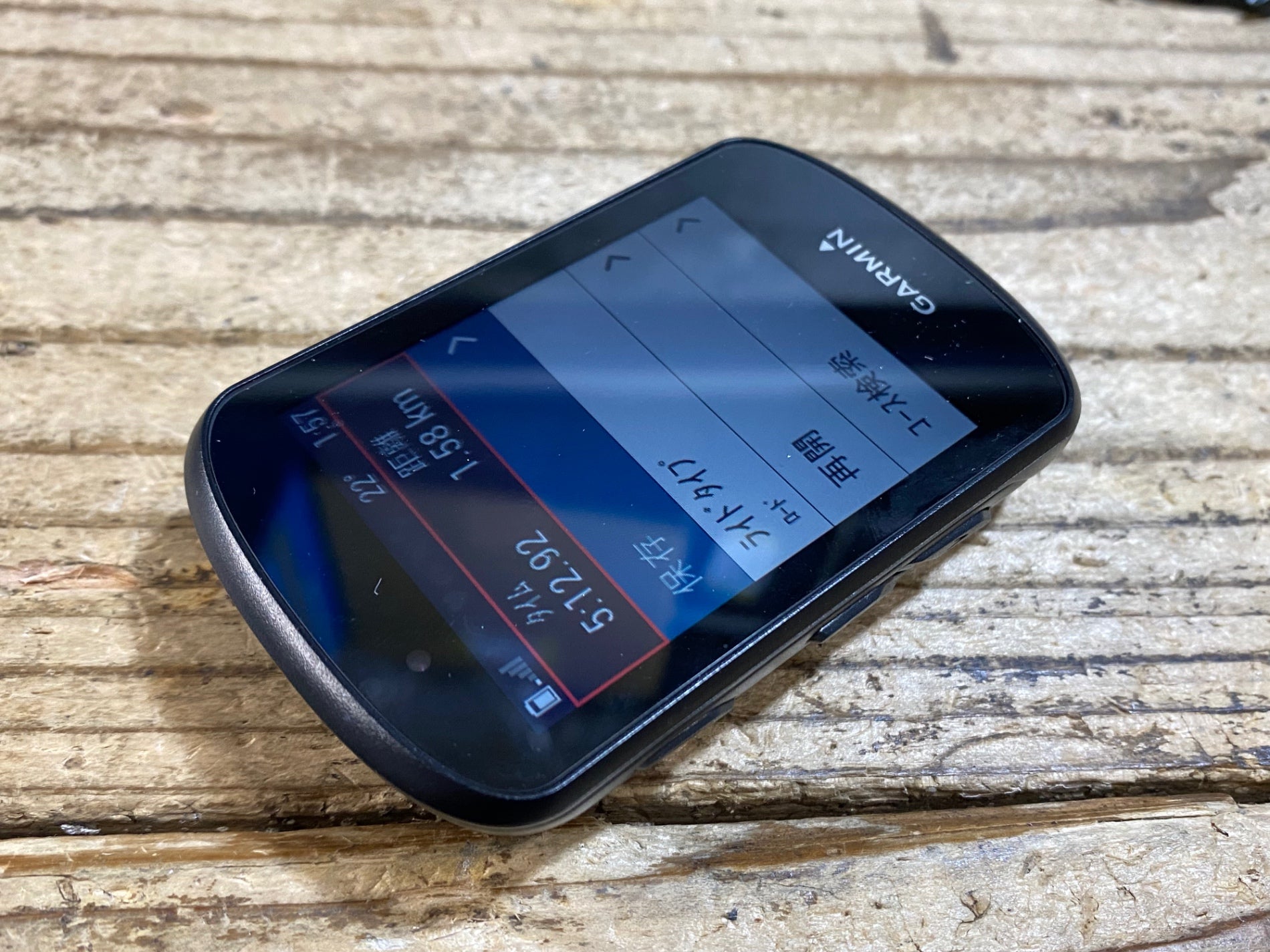 KB927 ガーミン GARMIN EDGE530 サイクルコンピューター 起動確認済