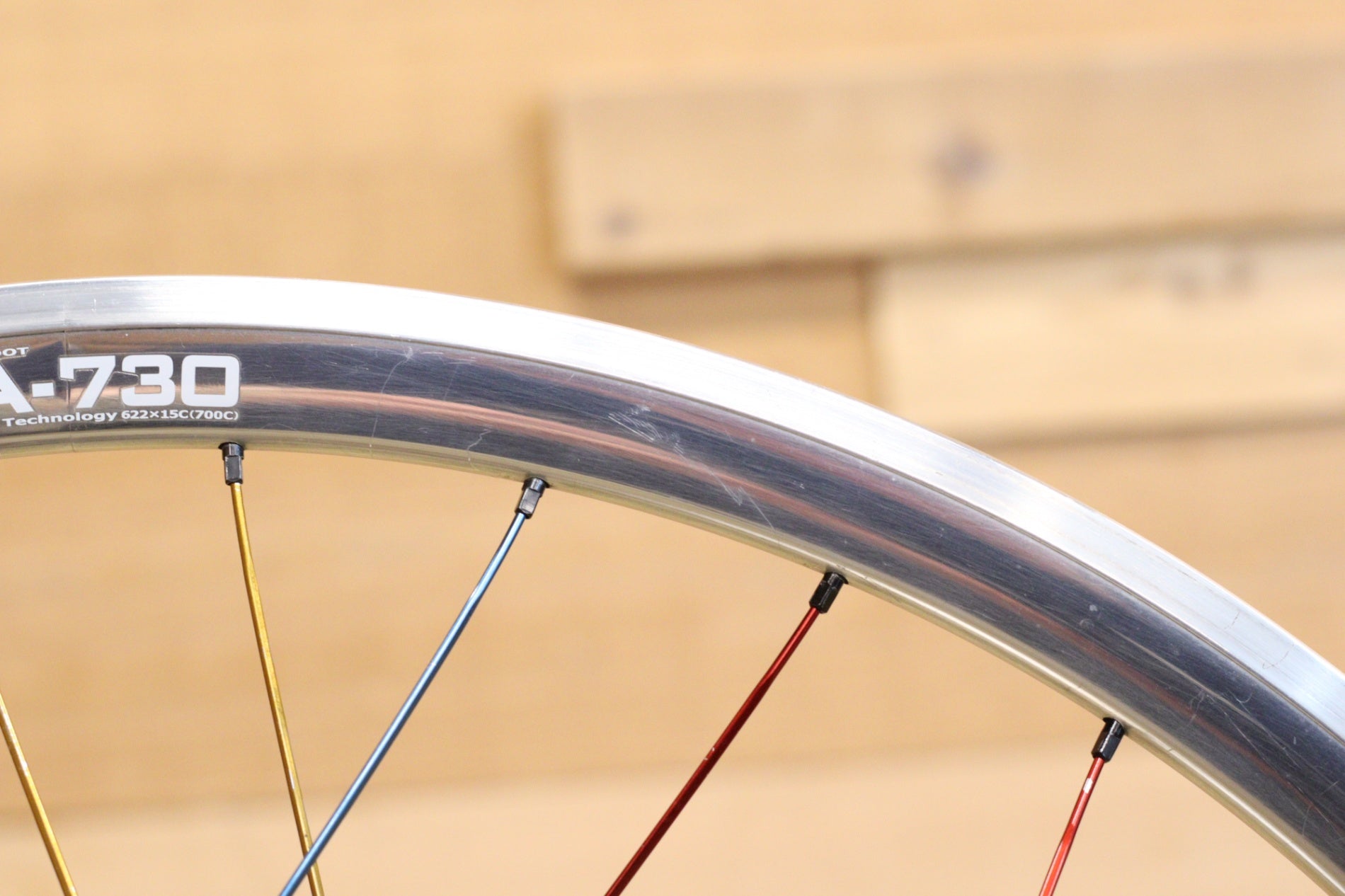 アラヤ ARAYA SA-730 ハブ ダイナモ アルミ 手組 ホイール フロント