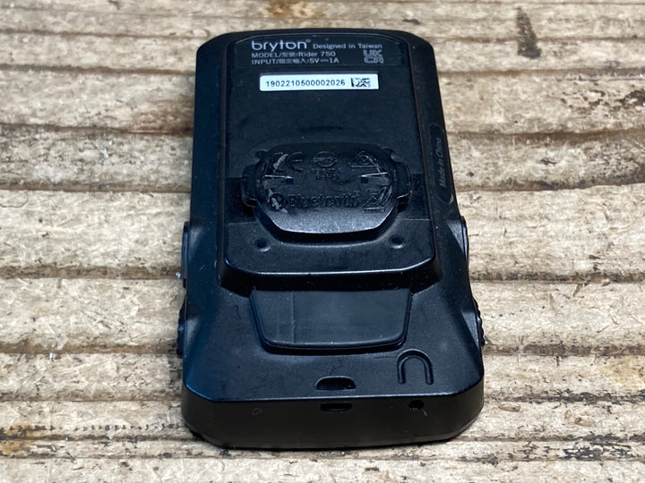 JN325 ブライトン BRYTON ライダー Rider 750 サイクルコンピューター 動作確認済