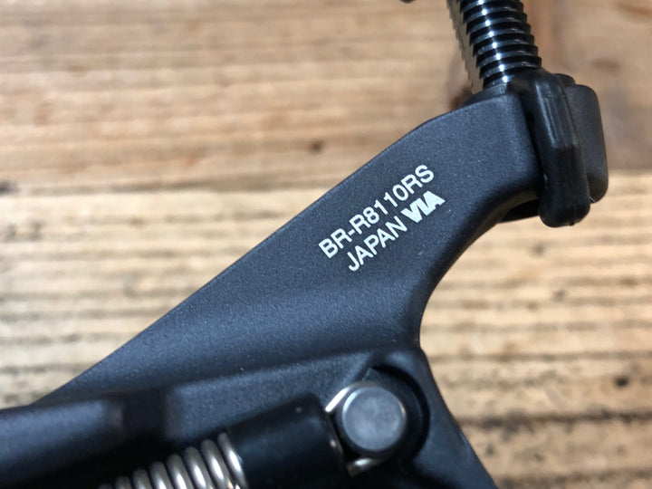 JR410 シマノ SHIMANO アルテグラ ULTEGRA BR-R8110-RS ダイレクトマウント キャリパーブレーキ