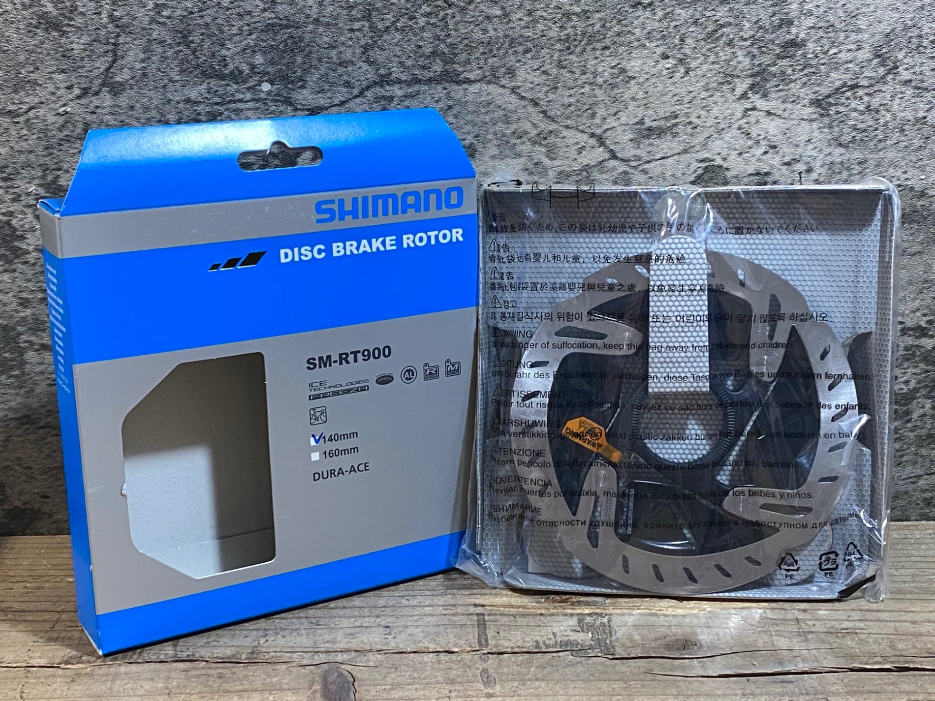 KD739 シマノ SHIMANO デュラエース DURA-ACE SM-RT900 ディスク