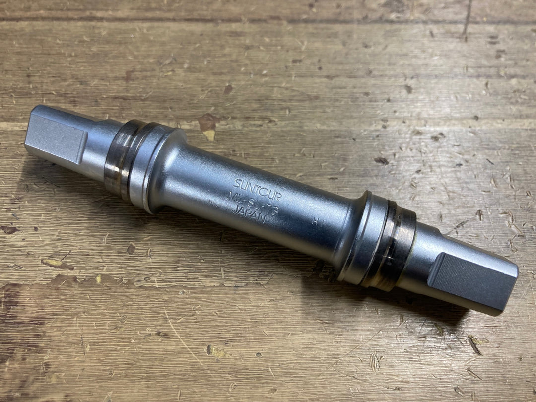 KO093 サンツアー SUNTOUR XC EXPERT MD クランクセット 170mm 42/32/20T BB付属