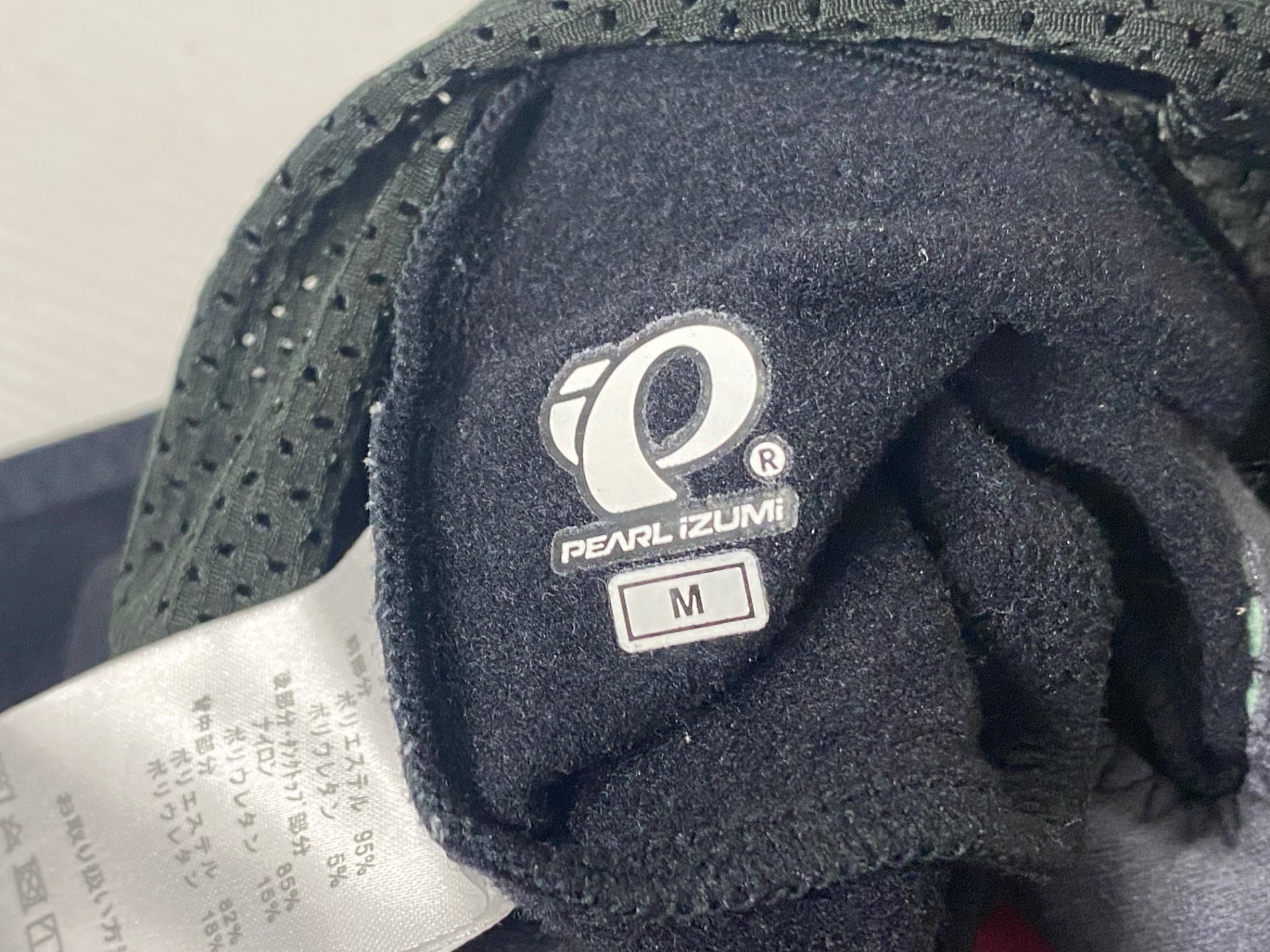 KG637 パールイズミ PEARL iZUMi ビブタイツ 黒 M 裏起毛 3DNEO
