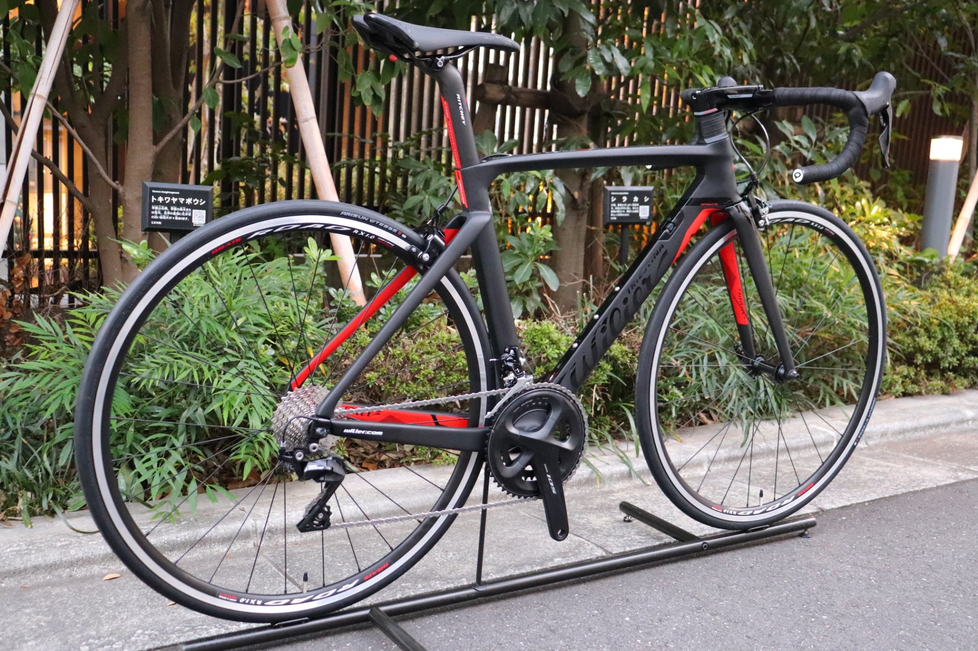 ウィリエール WILIER チェント CENTO10 ELITE 2020 Sサイズ シマノ 105