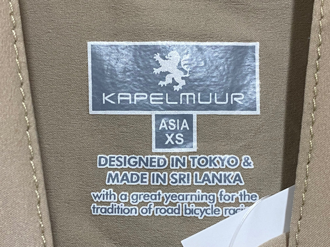 KP122 カペルミュール KAPELMUUR 長袖 ウィンドブレーカー ベージュ XS