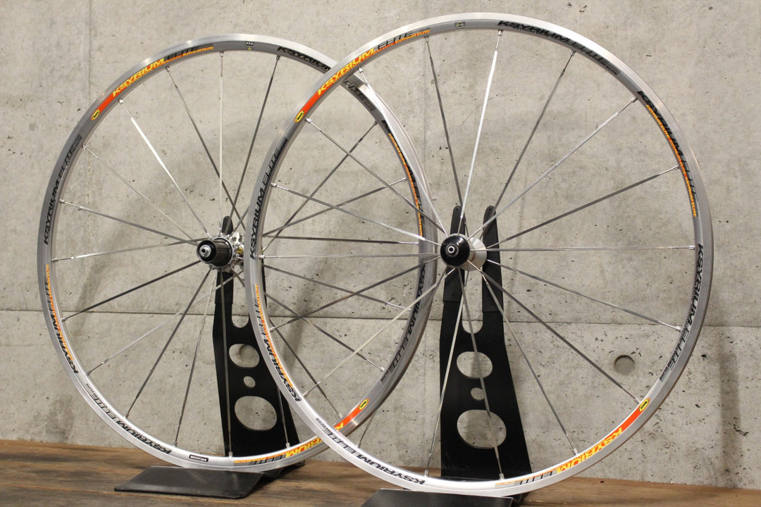 マヴィック MAVIC キシリウム エリート KSYRIUM ELITE アルミ クリンチャー ホイールセット  シマノ 11/12S ナローリム 13C 【福岡店】