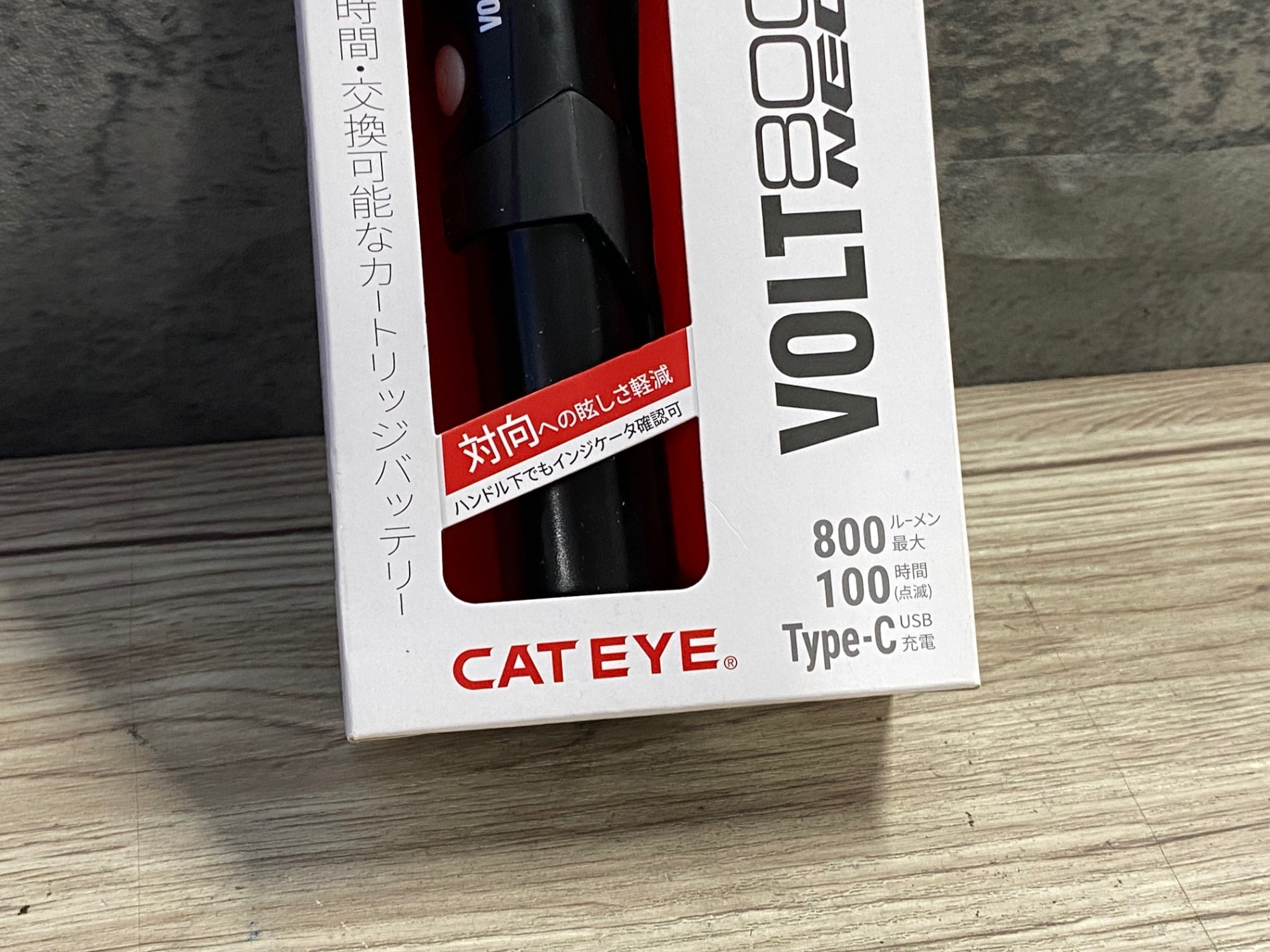 JY966 キャットアイ CATEYE ボルト800ネオ VOLT800 NEO フロントライト