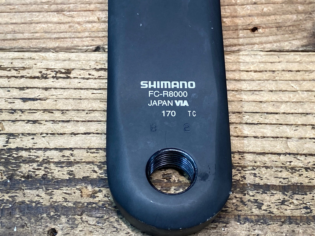 JN549 シマノ SHIMANO アルテグラ ULTEGRA FC-R8000 左クランク 4iiii パワーメーター 170mm 動作確認済