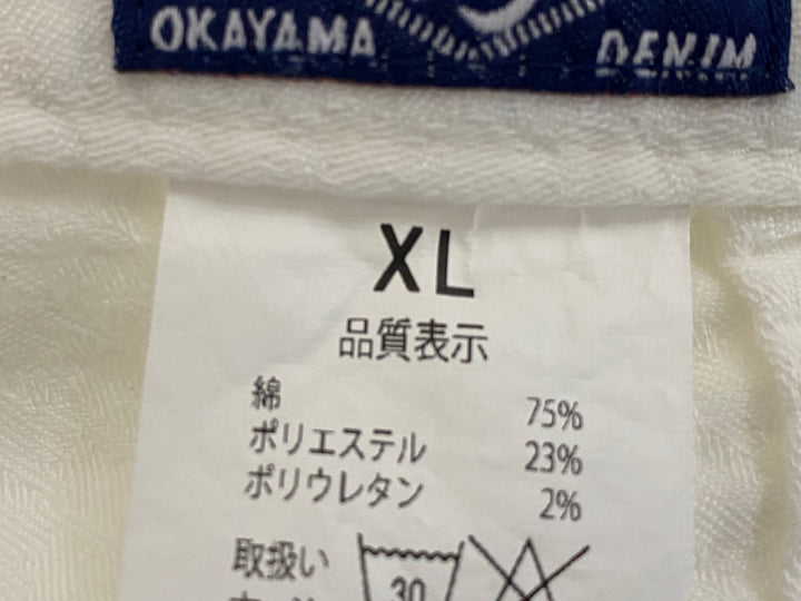 JO908 カペルミュール KAPELMUUR 児島 デニム ハーフパンツ ジャガード千鳥 ホワイト XL