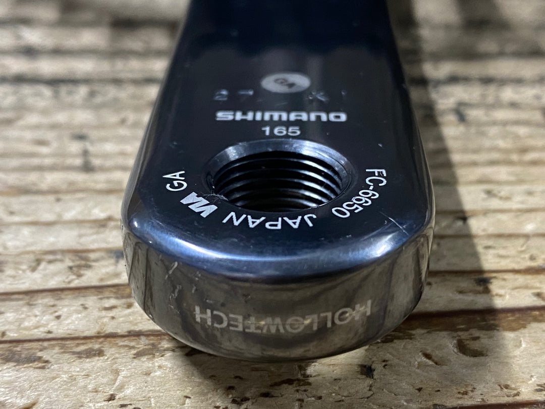 JO944 シマノ SHIMANO アルテグラ ULTEGRA FC-6650 クランクセット 50/34T 165mm ※クランクキャップ欠品