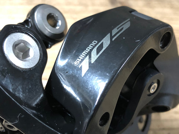 KB880 シマノ SHIMANO 105 RD-R7100 リアディレイラー 12S