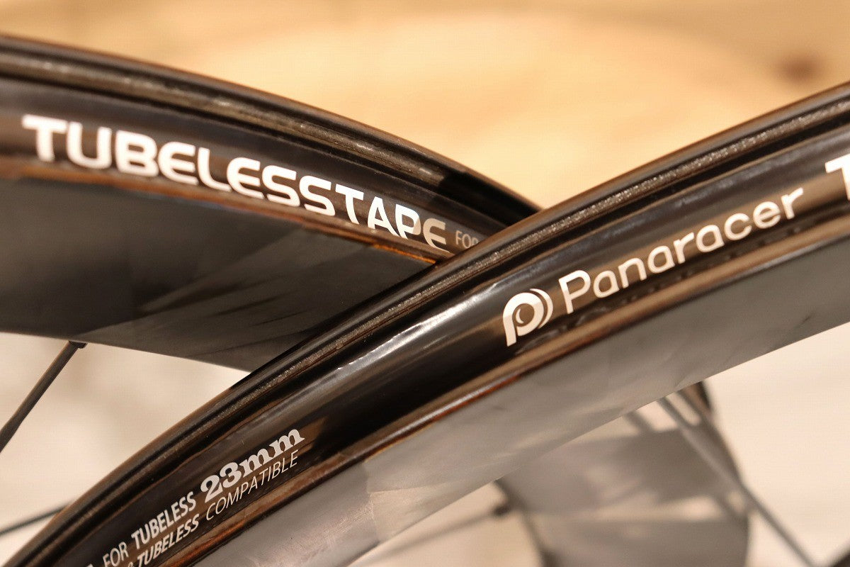 ウィンスペース WINSPACE ルンハイパー LUN HYPER 2023 D45