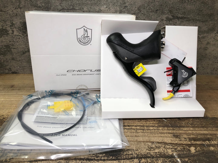 JK378 カンパニョーロ CAMPAGNOLO コーラス CHORUS 2S 左 エルゴパワー キャリパーセット