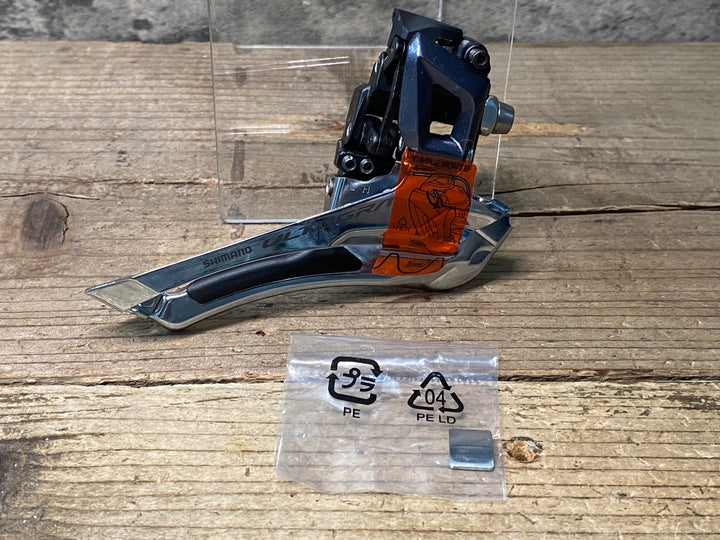 JP082 シマノ SHIMANO アルテグラ ULTEGRA FD-R8000 フロントディレーラー 直付