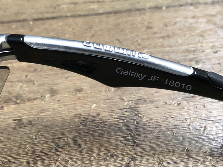 KN606 シマノ SHIMANO Galaxy サングラス アイウェア 黒 グレー