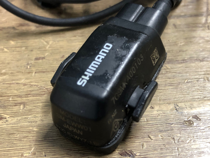 JG066 シマノ SHIMANO BT-DN110A ビルトインバッテリー Di2 EW-SD50付 ※動作確認済