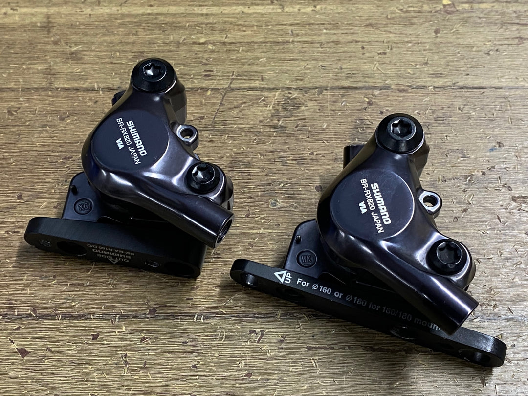 KP646 シマノ SHIMANO GRX BR-RX820 ディスクブレーキ キャリパー セット 油圧 ※キャップ、ブレーキパッド欠品