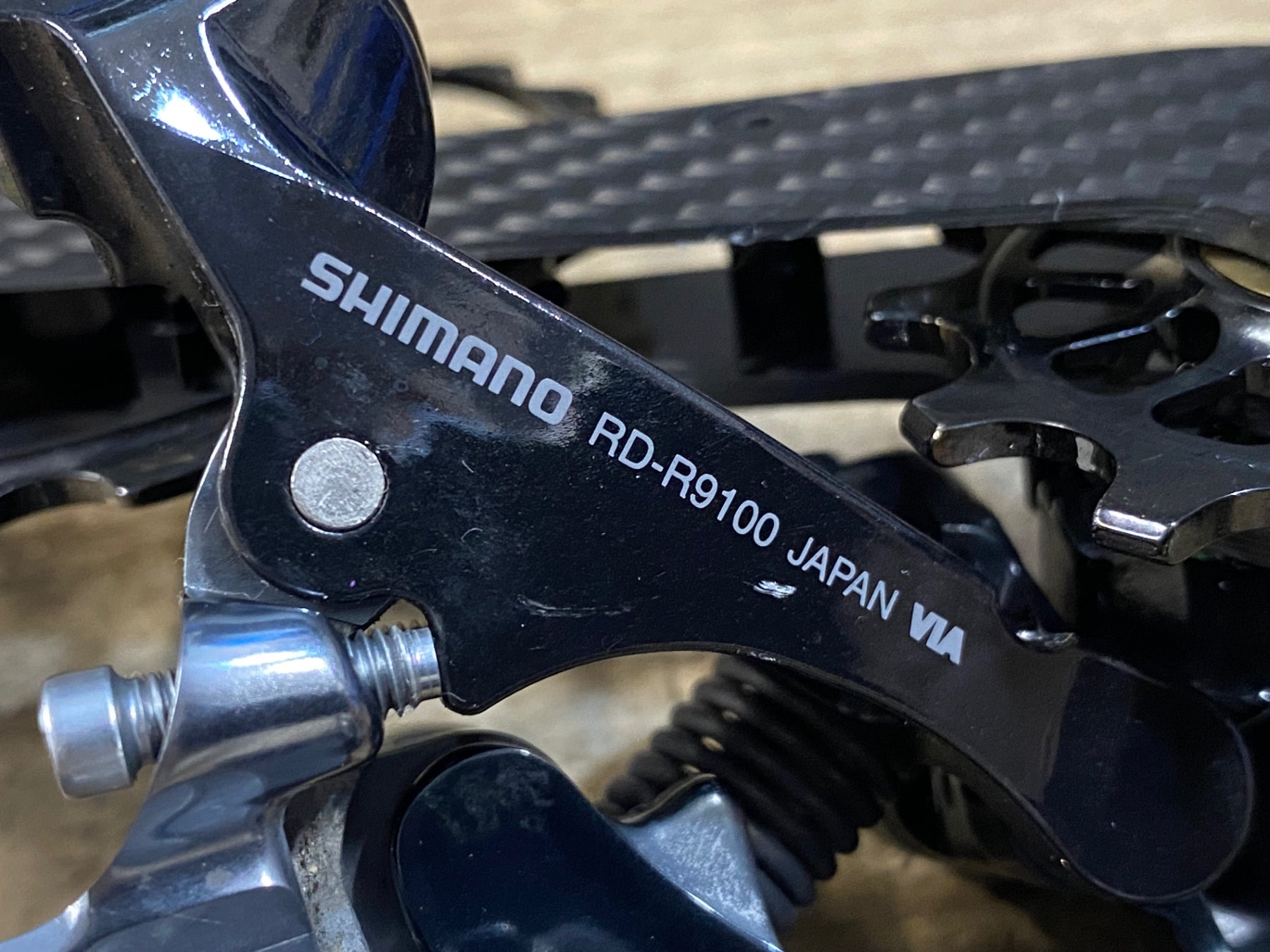 KB284 シマノ SHIMANO デュラエース DURA-ACE RD-R9100 リア