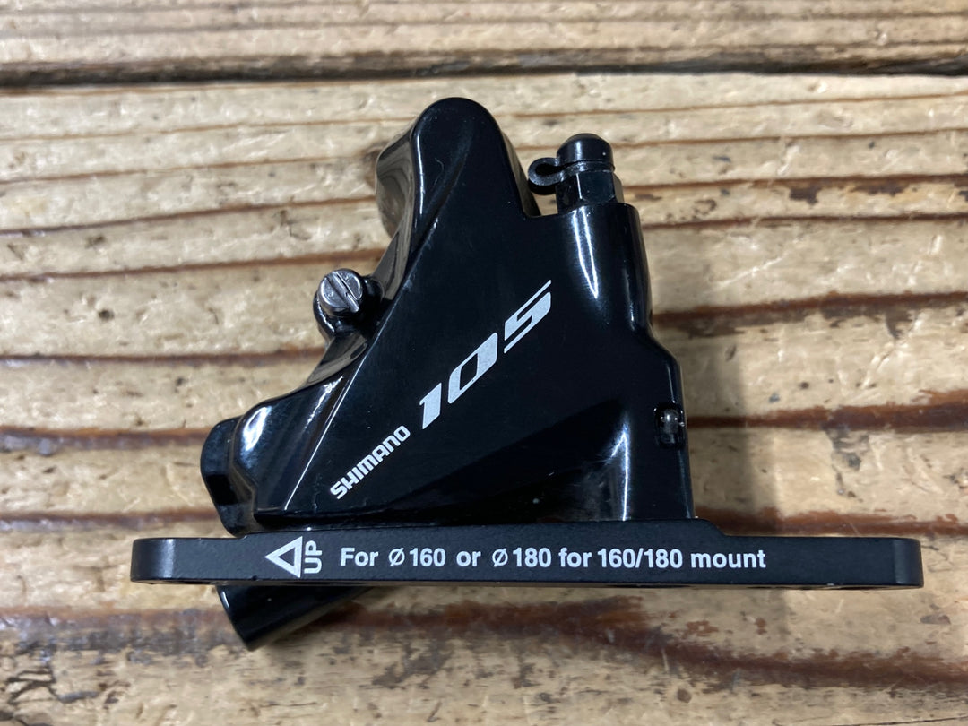 JX944 シマノ SHIMANO 105 BR-R7070 ディスクブレーキキャリパー 前後セット