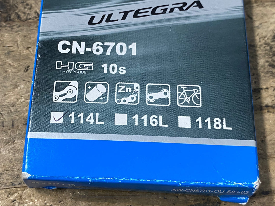 KP075 シマノ SHIMANO アルテグラ ULTEGRA CN-6701 チェーン 114L チェーンピン