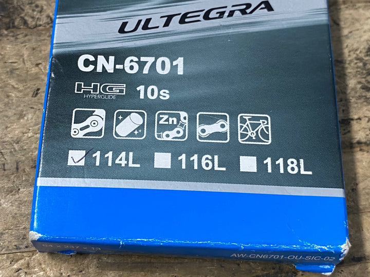KP075 シマノ SHIMANO アルテグラ ULTEGRA CN-6701 チェーン 114L チェーンピン