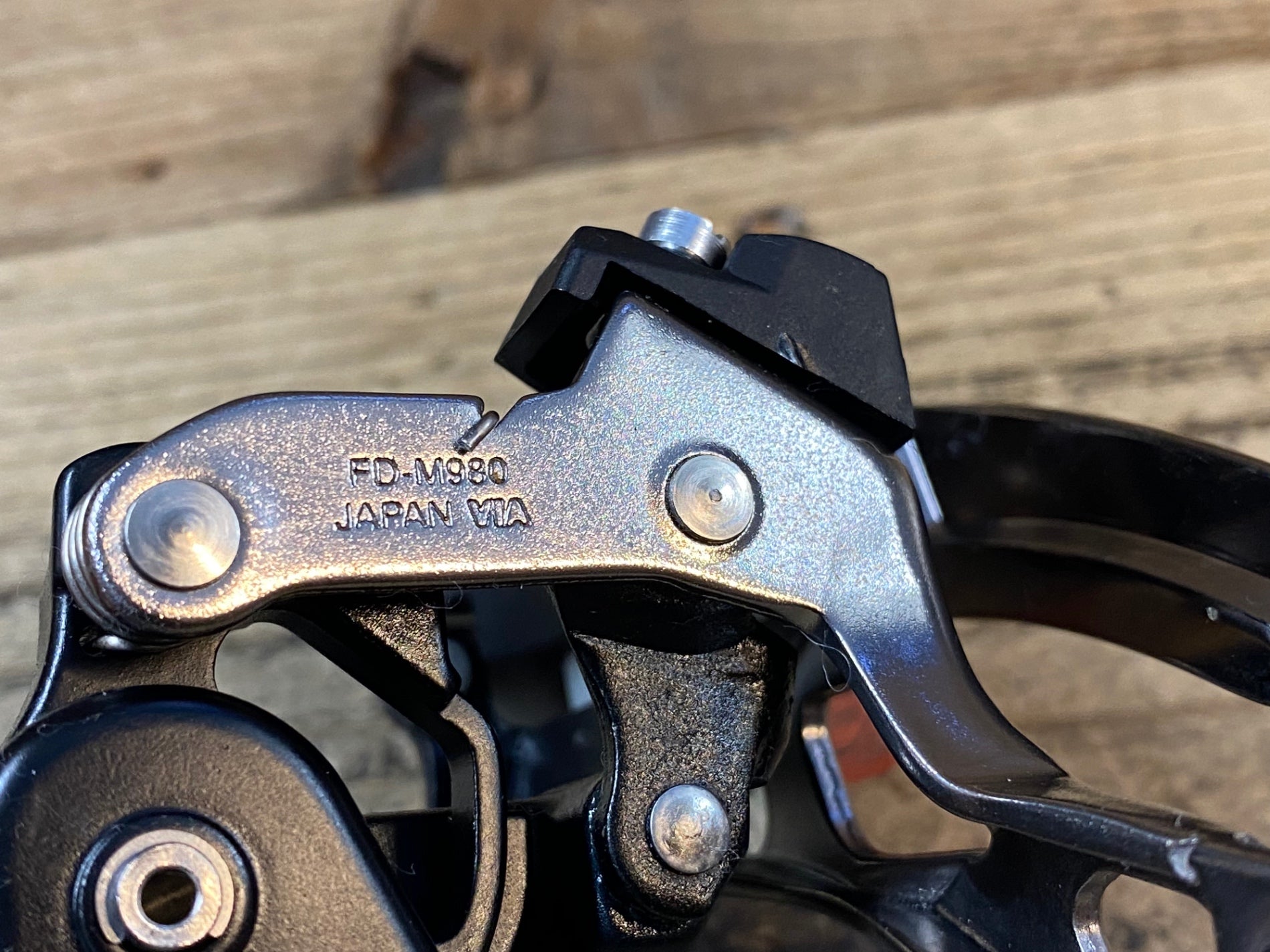 JV645 シマノ SHIMANO XTR FD-M980 フロントディレイラー 3s 66°-69