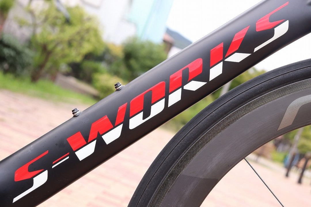 スペシャライズド SPECIALIZED エスワークス ヴェンジ S-WORKS VENGE 2015年モデル 52サイズ シマノ デュラエース 9070 MIX DI2 11S カーボン ロードバイク 【芦屋店】