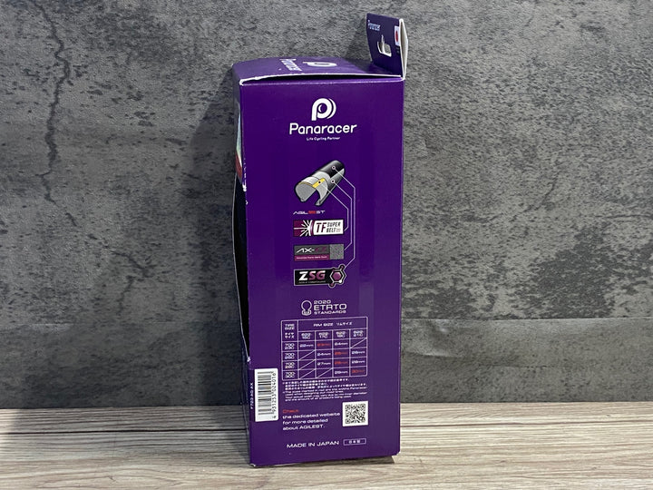 JW460 パナレーサー Panaracer アジリスト AGILEST 700x23C クリンチャータイヤ 新品